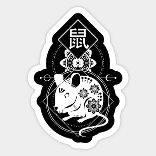 Chinese, Zodiac, Rat, Astrology, Star sign Sticker